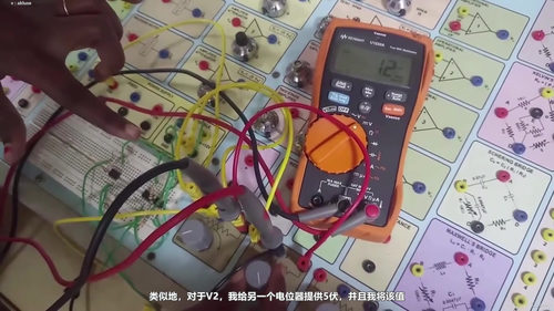 传感器与信号调理:从原理到动手实践 (英文课程中文字幕)