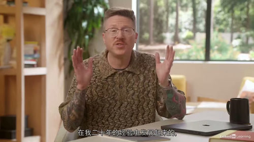 原型设计2025视频教程