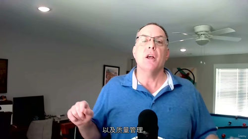 制造业质量专业人员 Excel 模板应用实务 (中文字幕英文