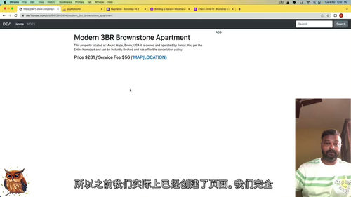 [中字] 基于公共数据库、PHP 与 MySQL 搭建大型网