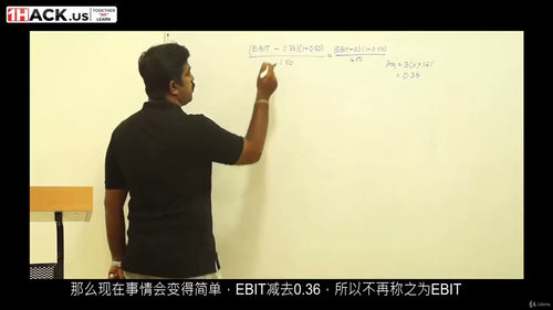 [中字] 财务管理：CA-CMA-CS-CFA-ACCA 全