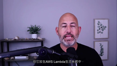 [中字] 数据工程中的 Web 应用与命令行工具实战（中文字