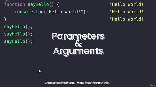 两周精通前端交互编程：从零到独立开发 (英文课程中文字幕)