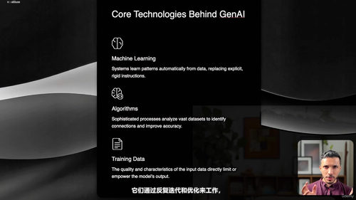 三十分钟提示工程实战课:让AI真正听懂你的需求 (英文课程中文字幕)