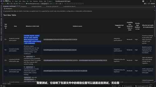 AI辅助遗留代码审查与现代化 (英文课程中文字幕)