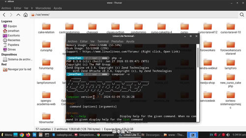 CakePHP 4 从零开始:搭建你的第一个 PHP 框架项目 (英文课程中文字幕)