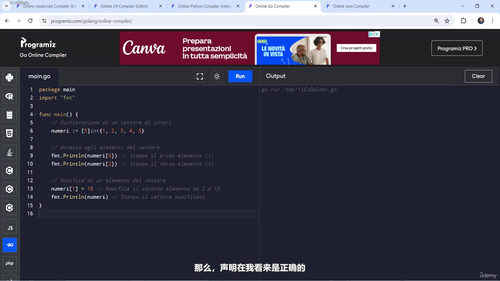 ChatGPT编程课:从零开始掌握多语言编程实战 (英文课程中文字幕)