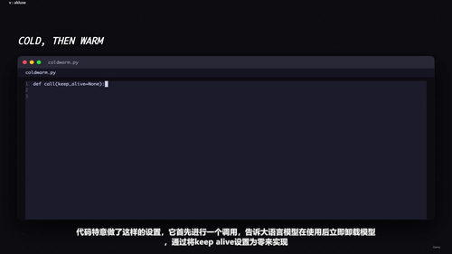 Hermes自主AI智能体实战：从本地部署到多智能体协作 (英文课程中文字幕)