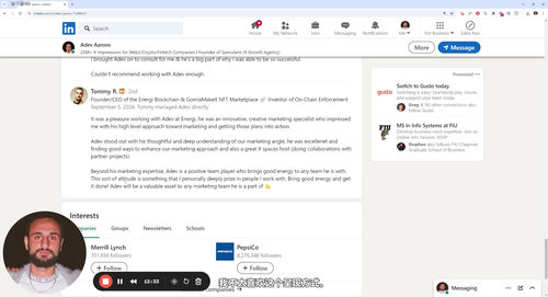 LinkedIn客户获取实验室:私信策略与成交心法 (英文课程中文字幕)
