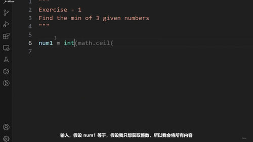 Python编程零基础入门：从第一个程序到循环逻辑 (英文课程中文字幕)