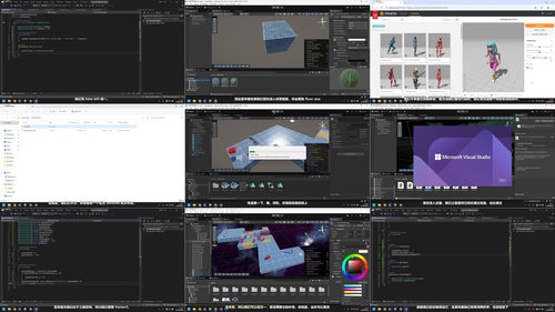 Unity 6三维平台跳跃游戏开发实战课 (英文课程中文字幕)