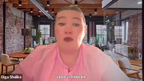 为什么你的交易总是停滞不前 (英文课程中文字幕)