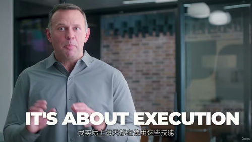 7天突破镜头自信