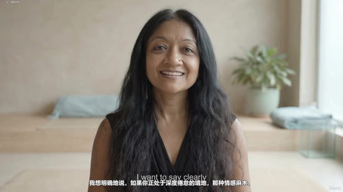 从呼吸开始：告别焦虑与失眠的冥想课 (英文课程中文字幕)