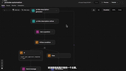 微软Azure Foundry AI智能体与工作流实战课 (英文课程中文字幕)