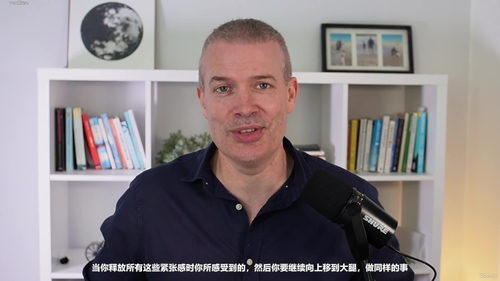 忙碌人的正念课：用几分钟找回平静与专注 (英文课程中文字幕)