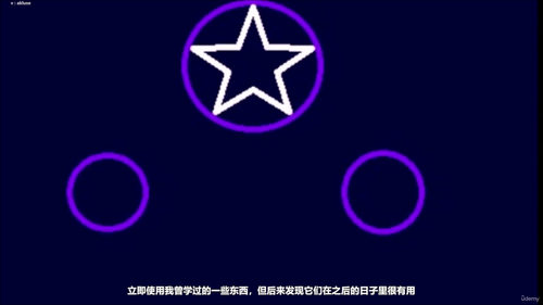 灵气双体系课程：开启直觉感知与讯息接收之门 (英文课程中文字幕)