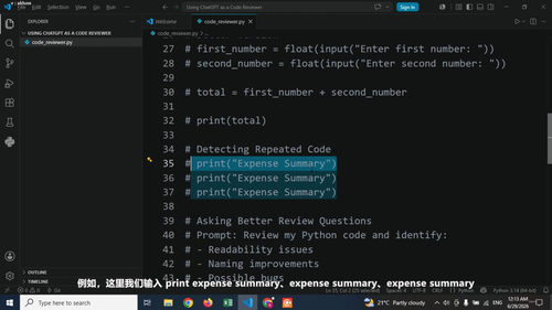 用ChatGPT加速学Python:四个实战项目带你快速上手 (英文课程中文字幕)