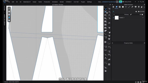 用Clo3D制作你的第一条3D连衣裙 (英文课程中文字幕)