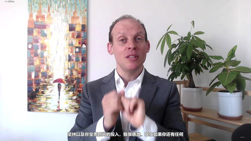 用人工智能重塑产品策略与设计 (英文课程中文字幕)