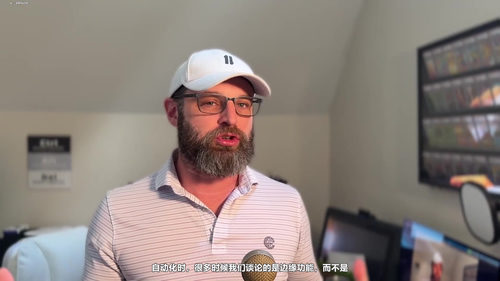 瞻博网络自动化与运维专家认证精讲 (英文课程中文字幕)