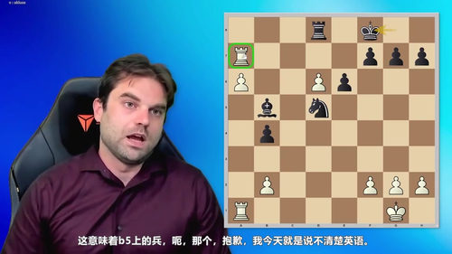 [中文配音]尚克林方法：国际象棋战略计算