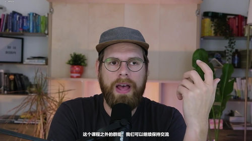 AI广告炼金术:从Meta算法到自动化投放的完整实战课 (英文课程中文字幕)
