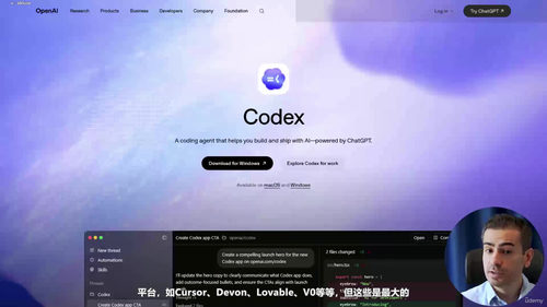 别再烧广告费了:独立站转化率优化实战课 (英文课程中文字幕)