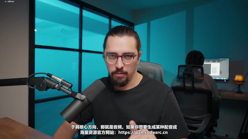 房地产视频剪辑实战课 (英文课程中文字幕)