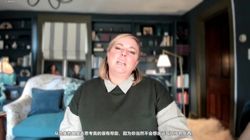 撬棍写作工作坊:用文字撬开世界的大门 (英文课程中文字幕)