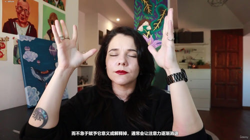 治疗性艺术与身体练习：一场自我关怀的创意之旅 (英文课程中文字幕)