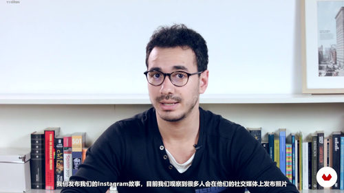 Instagram数字营销入门课 (英文课程中文字幕)