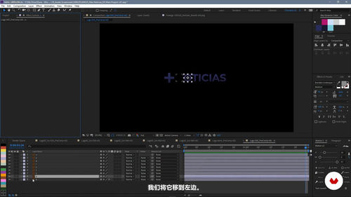 YouTube频道视觉设计：从品牌包装到动态图形全流程 (英文课程中文字幕)