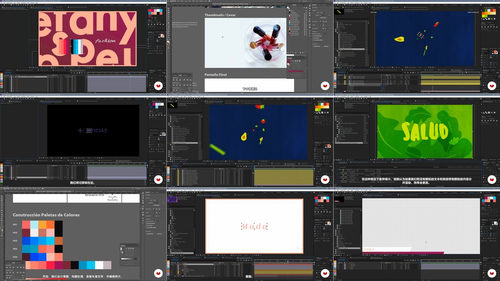 YouTube频道视觉设计：从品牌包装到动态图形全流程 (英文课程中文字幕)