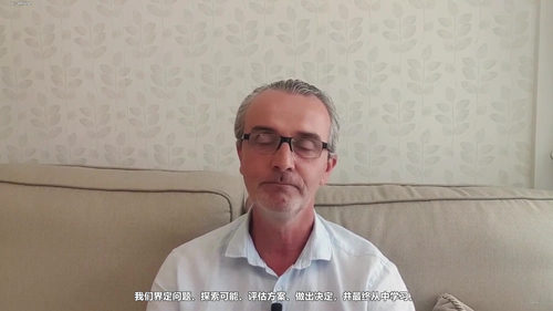 人工智能时代的人类判断力 (英文课程中文字幕)