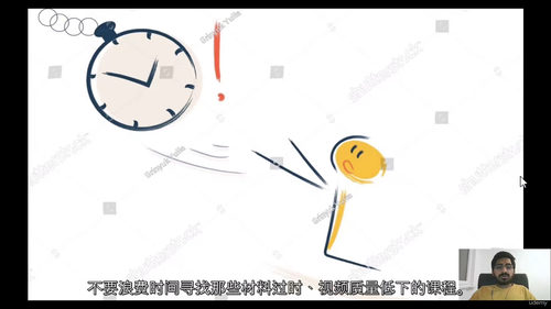 [中字] 精通性能测试：Gatling + Scala +