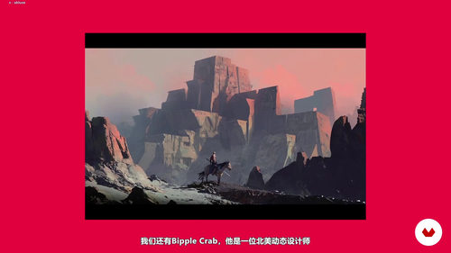 动态图形的艺术指导实战课 (英文课程中文字幕)