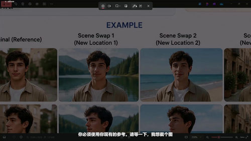 AI图像生成实战课：从社交媒体到广告创意的完整指南 (英文课程中文字幕)