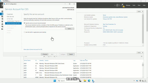 用Windows Server 2025搭建企业级VPN：零成本实现安全远程访问 (英文课程中文字幕)