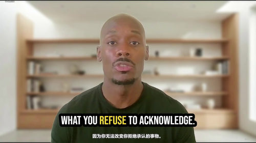 打破穷忙循环:打造代际财富的行动指南 (英文课程中文字幕)