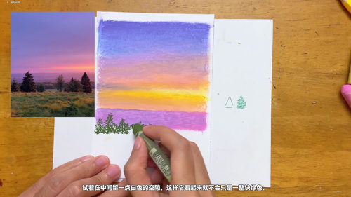 油画棒入门课:两幅治愈系自然风景画 (英文课程中文字幕)