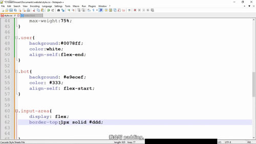 用JavaScript和AI打造智能聊天机器人 (英文课程中文字幕)