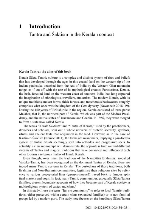 印度沙克塔密教社区的文化遗产 麦克伊·卡拉辛斯基 (英文电子书)