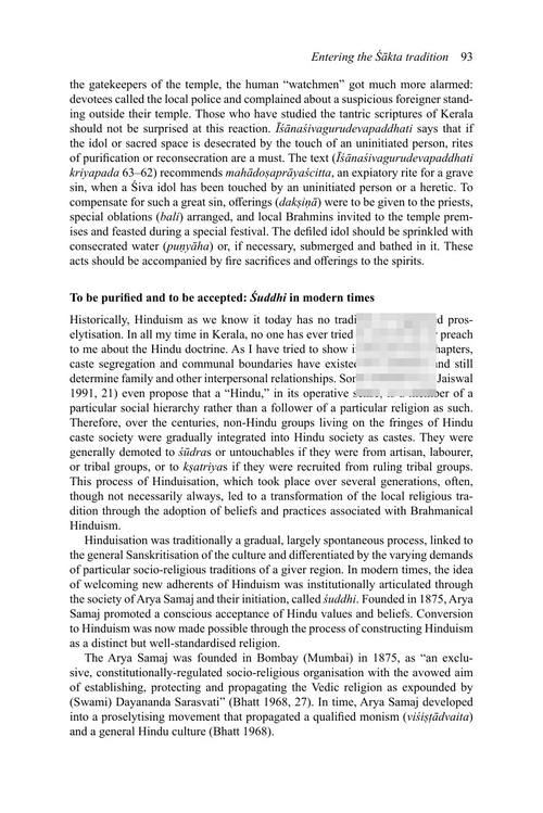 印度沙克塔密教社区的文化遗产 麦克伊·卡拉辛斯基 (英文电子书)