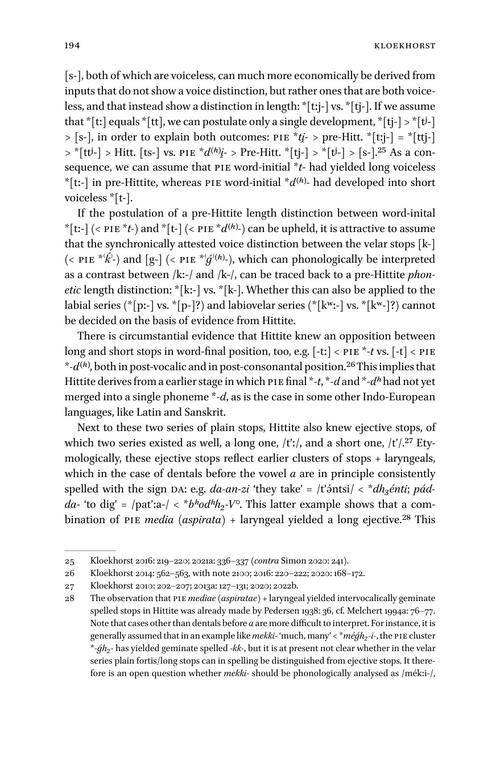 印欧语塞音系统重构 阿林·克洛克斯托尔斯特 (英文电子书)