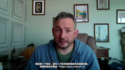 数字化转型领导力与落地 (英文课程中文字幕)