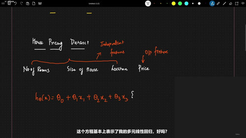 Python生成式AI全栈实战：从零到英雄的进阶之路 (英文课程中文字幕)