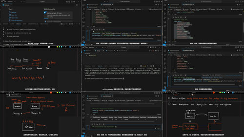 Python生成式AI全栈实战：从零到英雄的进阶之路 (英文课程中文字幕)