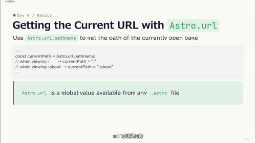 从零搭建博客：Astro框架入门十日实战 (英文课程中文字幕)