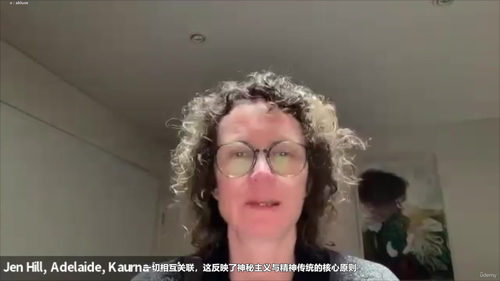 心性修炼:在从容与慈悲中重新认识自己 (英文课程中文字幕)